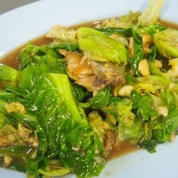 แขนงปลาเค็ม