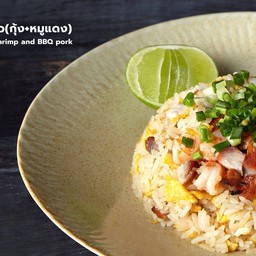 ข้าวผัดหยางโจว (กุ้ง+หมูแดง)