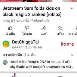 multiChannel