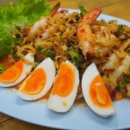 ยำถั่วพลู