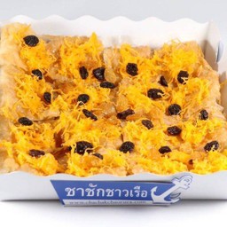 โรตีฝอยทอง+ลูกเกด