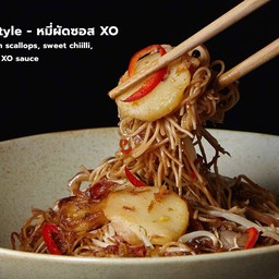 หมี่ฮกเกี้ยนผัดซอส XO หอยเชลล์