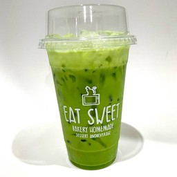 Iced Green Tea