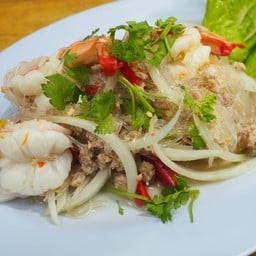 ยำวุ้นเส้น