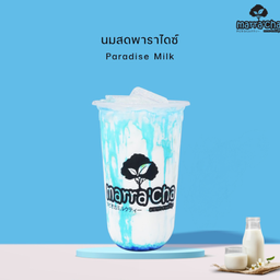 นมพาราไดซ์