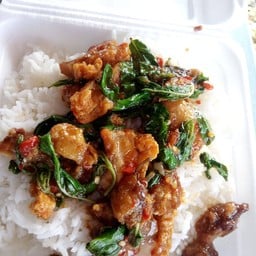 ทิดใหม่ไฟแรง(ป้านุชอาหารตามสั่ง อาบอบนวด)