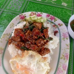 คอฟฟี่พอใจ๋