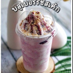 บลูเบอร์รี่ชีสเค้ก