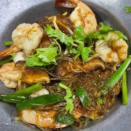 กุ้งอบวุ้นเส้น