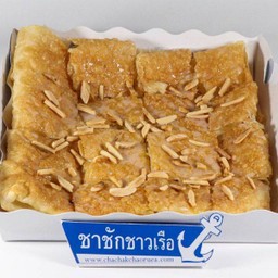 โรตีอัลมอนด์