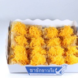 โรตีฝอยทอง