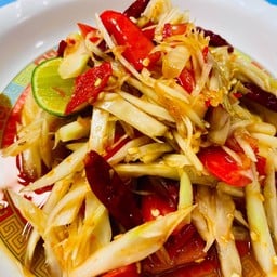 ส้มตำปูปลาร้า