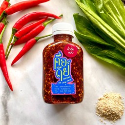 น้ำจิ้มแจ่วมะนาวสดแท้ๆ (แบบขวดจุใจ 180 ml.)