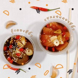 จับคู่มินิ'แซลม่อนดอง1,กุ้งดอง1,สาหร่าย1,ข้าว1'