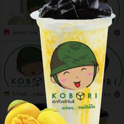 มะม่วง