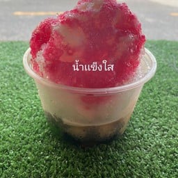 อินฮามตามสั่ง
