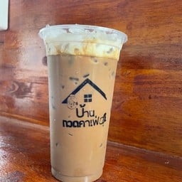 บ้านทวดคาเฟ่