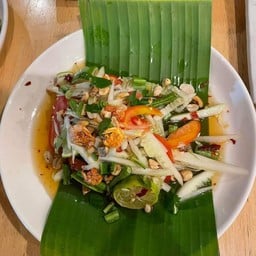 ตำแตง
