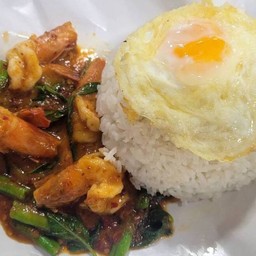 ผัดพริกแกงกุ้ง