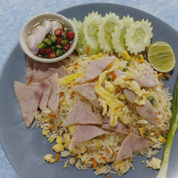 ข้าวผัดแฮม