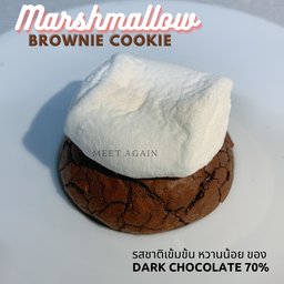B Marshmallow - มาร์ชเมลโล่ บราวนี่คุกกี้
