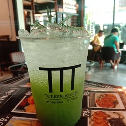 กีวี่โซดา