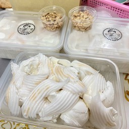 หน้ามะพร้าว ชุดกลับบ้าน