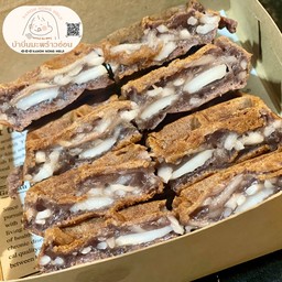 ไส้มะพร้าว(กล่องใหญ่)