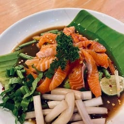 เกาเหลาแซลมอล