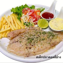 สเต็กปลาดอลลี่ย่าง