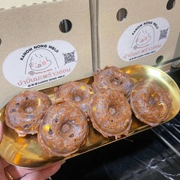 โดนัทบ้าบิ่น ไส้ข้าวโพดมะพร้าวอ่อน (กล่องเล็ก)