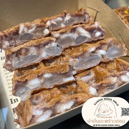 ไส้ลูกชิด มะพร้าว(กล่องใหญ่)