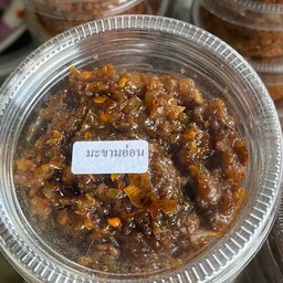 ลุงรัช'สารพัดปิ้งย่าง สาขา ตลาดวัดทิพย์