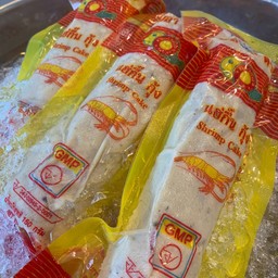 แฮ่กึ๊น(เส้น)