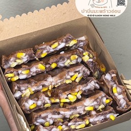 ไส้ข้าวโพด มะพร้าว(กล่องใหญ่)