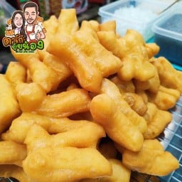 น้ำเต้าหู้ ปาท่องโก๋ ตาโก๋ กะ ยัยน้อง 1