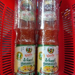 น้ำจิ้มสุกี้สูตรกวางตุ้ง