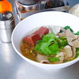 ต้มเลือดหมู (ธรรมดา)