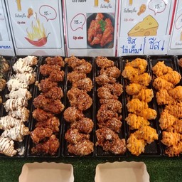 Mr.หมี ทอดไก่ สาขา 2 Mr.หมี ทอดไก่