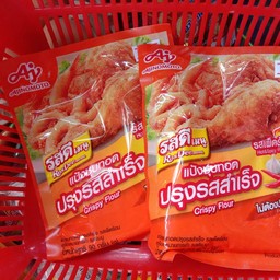 แป้งทอด  รสเผ็ด