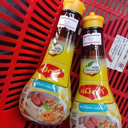 ซอสแม็กกี้