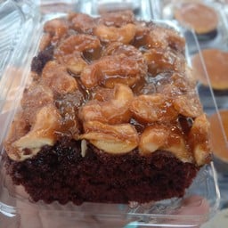 อารมณ์ดีเบเกอร์รี่