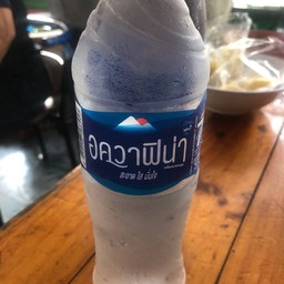 น้ำเย็นๆๆ
