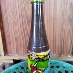 ส้มตำ ยายน้อย(คุ้มห้วย)