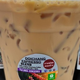 กาแฟสด ดอยช้าง