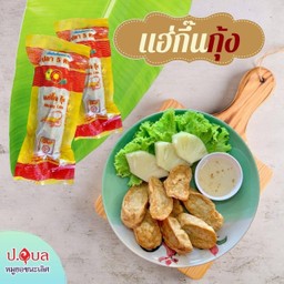 แฮ่กึ๊นกุ้งทอด