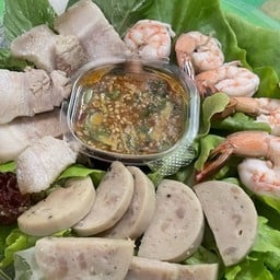 แซ่บ-อี-เล็ก