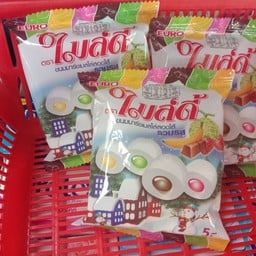 ไมล์ดี้ มาร์ชเมลโล่