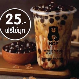 ชาไข่มุก Hop Chafe'ฮ็อป ชาเฟ  สาขา วัดเจย์ดีหอย_วัดบัวสุวรรณ