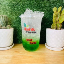 แอปเปิ้ลโซดา